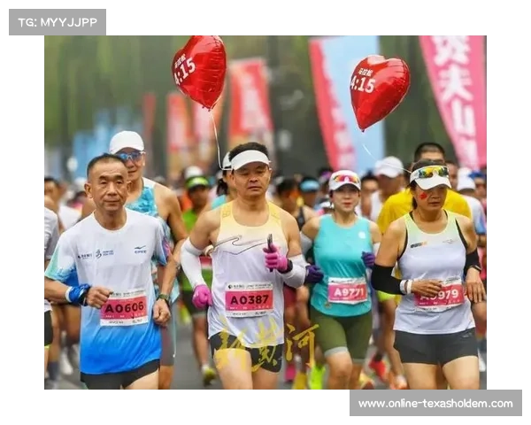 山东赛事井喷东营马拉松与济南马拉松同日开跑跑者热情高涨
